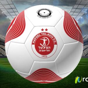 כדור לבן עם ציור אדום ולוגו הפועל תל אביב אדום